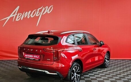 Haval Jolion, 2022 год, 1 899 000 рублей, 5 фотография