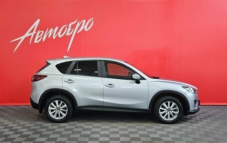 Mazda CX-5 II, 2017 год, 2 010 000 рублей, 6 фотография