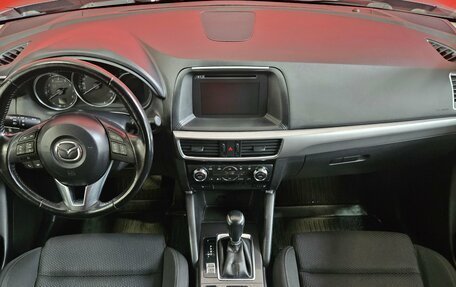 Mazda CX-5 II, 2017 год, 2 010 000 рублей, 9 фотография