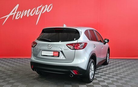 Mazda CX-5 II, 2017 год, 2 010 000 рублей, 5 фотография