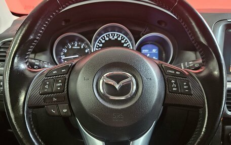 Mazda CX-5 II, 2017 год, 2 010 000 рублей, 11 фотография