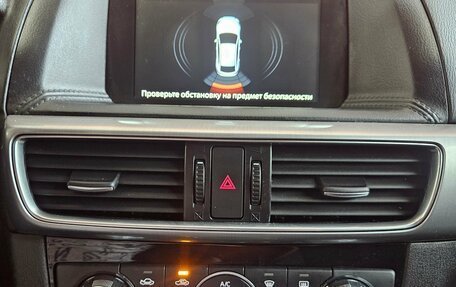Mazda CX-5 II, 2017 год, 2 010 000 рублей, 15 фотография