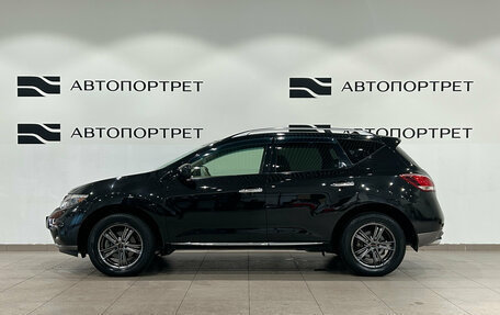 Nissan Murano, 2013 год, 1 299 000 рублей, 4 фотография