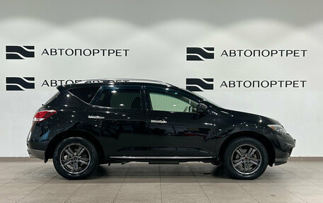 Nissan Murano, 2013 год, 1 299 000 рублей, 8 фотография