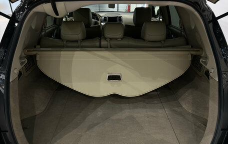 Nissan Murano, 2013 год, 1 299 000 рублей, 12 фотография