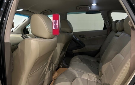 Nissan Murano, 2013 год, 1 299 000 рублей, 13 фотография
