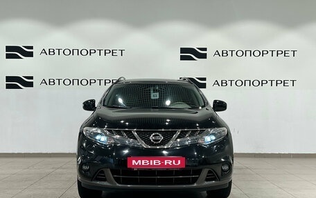 Nissan Murano, 2013 год, 1 299 000 рублей, 10 фотография