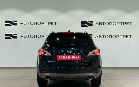 Nissan Murano, 2013 год, 1 299 000 рублей, 6 фотография