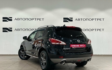 Nissan Murano, 2013 год, 1 299 000 рублей, 5 фотография
