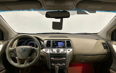 Nissan Murano, 2013 год, 1 299 000 рублей, 17 фотография