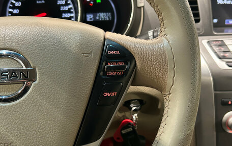 Nissan Murano, 2013 год, 1 299 000 рублей, 22 фотография