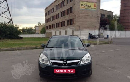 Opel Vectra C рестайлинг, 2007 год, 300 000 рублей, 2 фотография