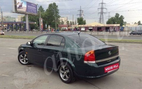 Opel Vectra C рестайлинг, 2007 год, 300 000 рублей, 7 фотография
