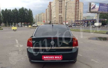 Opel Vectra C рестайлинг, 2007 год, 300 000 рублей, 5 фотография