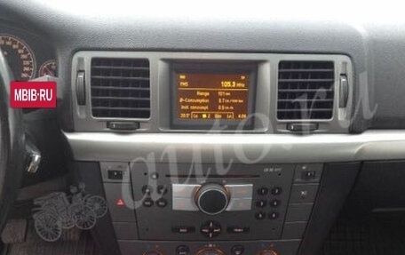 Opel Vectra C рестайлинг, 2007 год, 300 000 рублей, 8 фотография