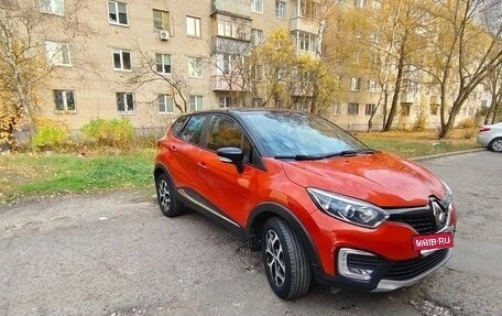 Renault Kaptur I рестайлинг, 2018 год, 1 100 000 рублей, 2 фотография