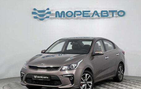 KIA Rio IV, 2017 год, 1 520 000 рублей, 1 фотография