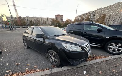 Lifan Cebrium (720), 2014 год, 200 000 рублей, 1 фотография