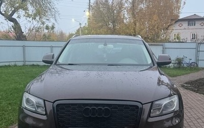 Audi Q5, 2010 год, 1 200 000 рублей, 1 фотография