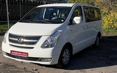 Hyundai Grand Starex Grand Starex I рестайлинг 2, 2010 год, 1 370 000 рублей, 1 фотография