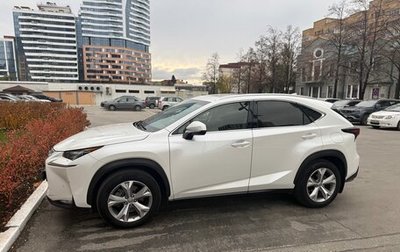 Lexus NX I, 2015 год, 3 000 000 рублей, 1 фотография