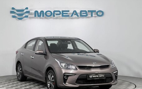 KIA Rio IV, 2017 год, 1 520 000 рублей, 3 фотография