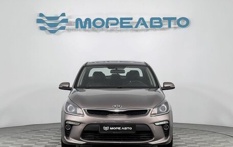 KIA Rio IV, 2017 год, 1 520 000 рублей, 2 фотография