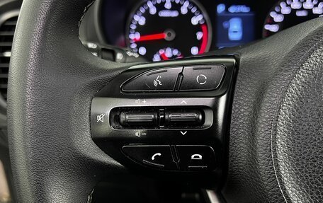 KIA Rio IV, 2017 год, 1 520 000 рублей, 20 фотография