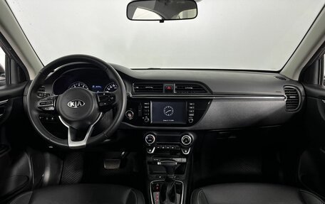KIA Rio IV, 2017 год, 1 520 000 рублей, 14 фотография