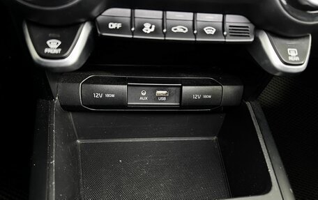 KIA Rio IV, 2017 год, 1 520 000 рублей, 17 фотография