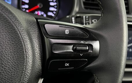 KIA Rio IV, 2017 год, 1 520 000 рублей, 21 фотография