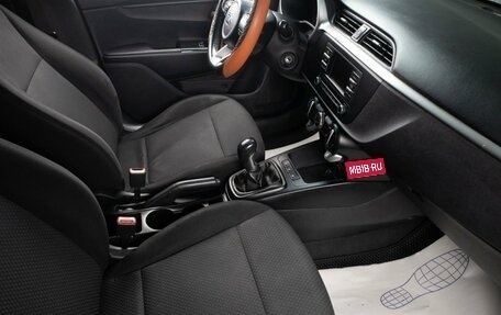 KIA Rio IV, 2020 год, 749 000 рублей, 15 фотография
