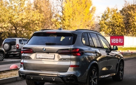 BMW X5, 2023 год, 9 500 000 рублей, 6 фотография