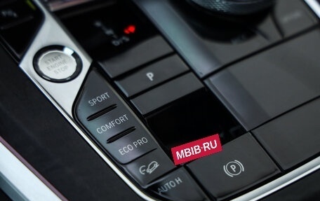 BMW X5, 2023 год, 9 500 000 рублей, 24 фотография