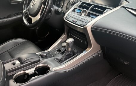 Lexus NX I, 2015 год, 3 000 000 рублей, 3 фотография