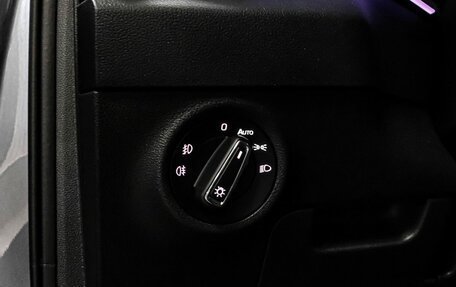 Skoda Karoq I, 2021 год, 2 099 000 рублей, 18 фотография