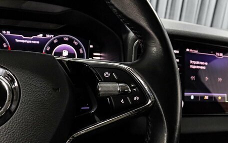 Skoda Karoq I, 2021 год, 2 099 000 рублей, 17 фотография