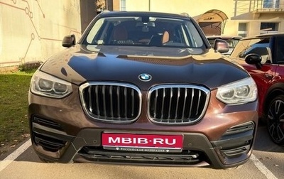 BMW X3, 2018 год, 3 599 000 рублей, 1 фотография