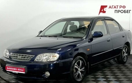 KIA Spectra II (LD), 2008 год, 350 000 рублей, 1 фотография
