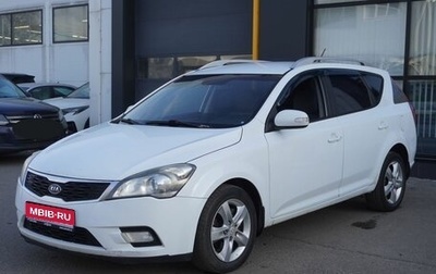 KIA cee'd I рестайлинг, 2012 год, 550 000 рублей, 1 фотография