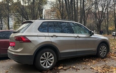 Volkswagen Tiguan II, 2017 год, 1 830 000 рублей, 1 фотография