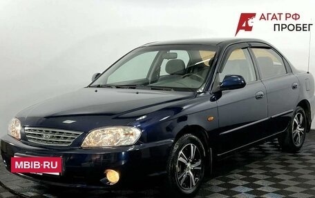 KIA Spectra II (LD), 2008 год, 350 000 рублей, 2 фотография