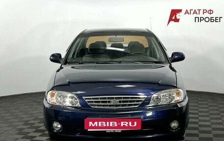 KIA Spectra II (LD), 2008 год, 350 000 рублей, 3 фотография
