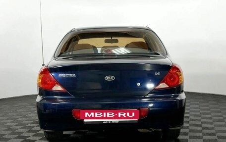 KIA Spectra II (LD), 2008 год, 350 000 рублей, 7 фотография