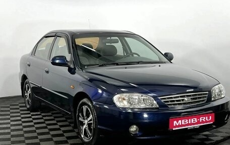 KIA Spectra II (LD), 2008 год, 350 000 рублей, 4 фотография