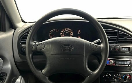 KIA Spectra II (LD), 2008 год, 350 000 рублей, 17 фотография