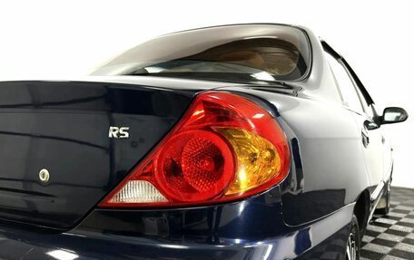 KIA Spectra II (LD), 2008 год, 350 000 рублей, 20 фотография