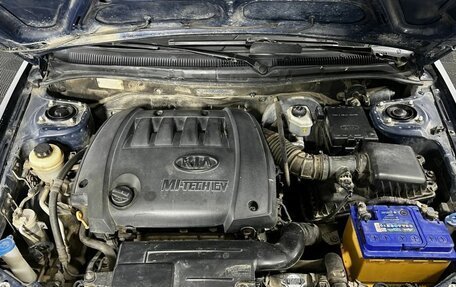 KIA Spectra II (LD), 2008 год, 350 000 рублей, 22 фотография