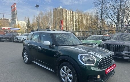 MINI Countryman II (F60), 2018 год, 2 099 000 рублей, 2 фотография