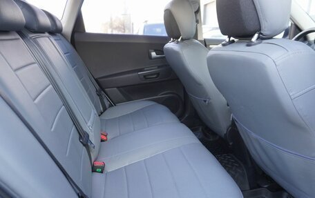 KIA cee'd I рестайлинг, 2012 год, 550 000 рублей, 13 фотография